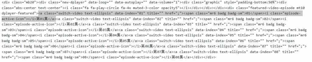 20241113202247963-微信截图_20241113201811