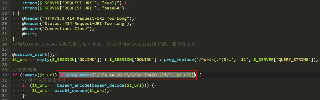 20241113233717597-image-58