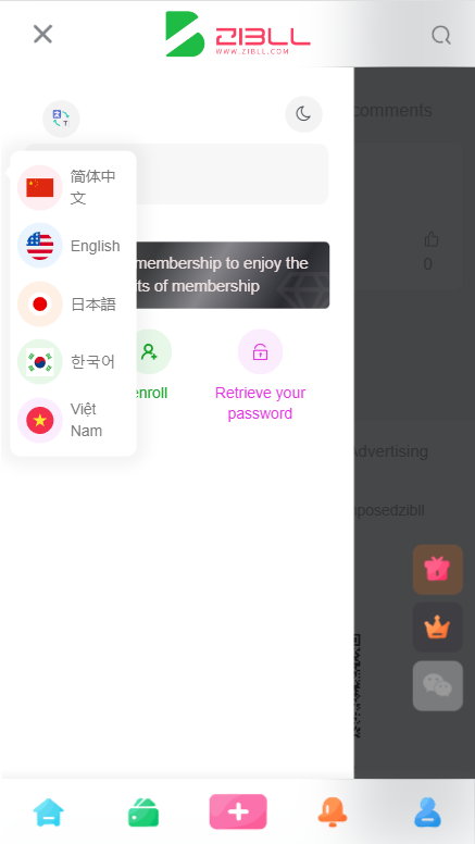 20241114130807816-yd2