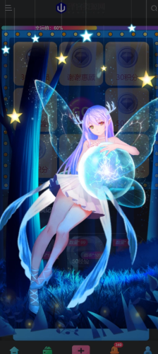 SVGA动态资源分享[2/24更新网盘]-WordPress主题模板-zibll子比主题