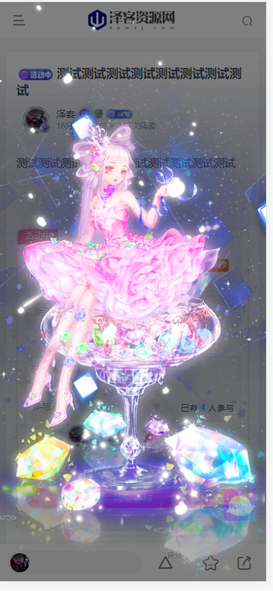 20241114203047305-image-63