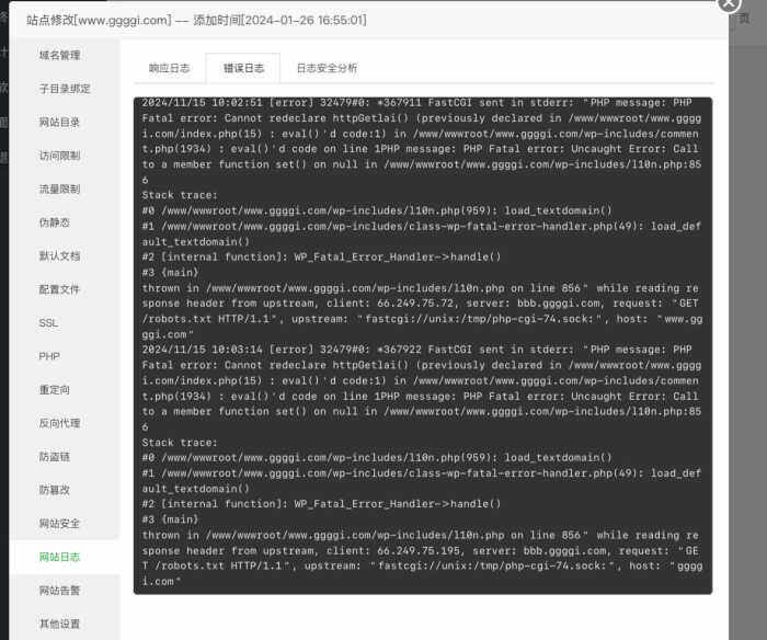 这个报错怎么解决-WordPress主题模板-zibll子比主题