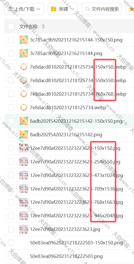 20241118212740950-2024-11-18-212730