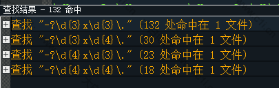 20241118212951159-2024-11-18-212926