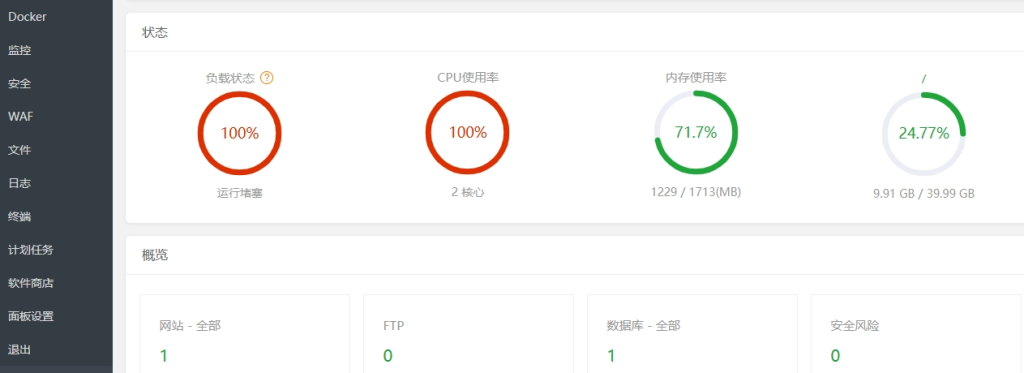 20241120041918355-33