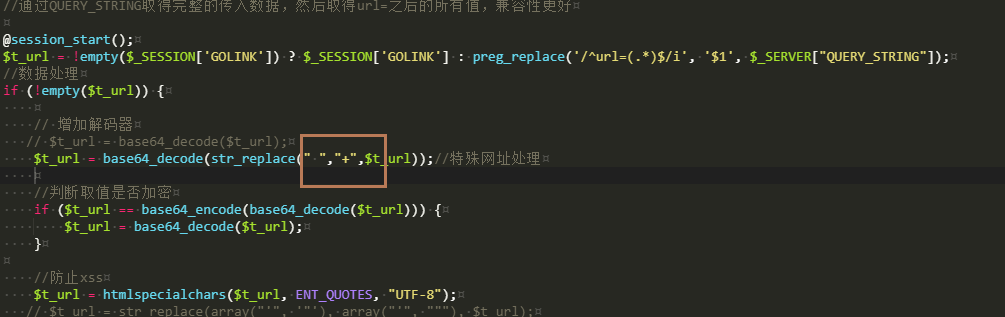 评论图片-WordPress主题模板-zibll子比主题