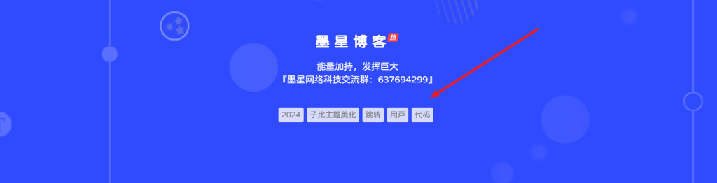 20241124123858327-image-91