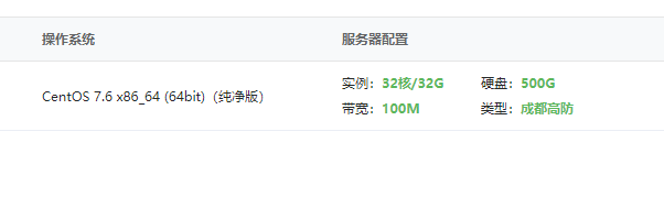 20241126142124645-QQ图片20241126142040