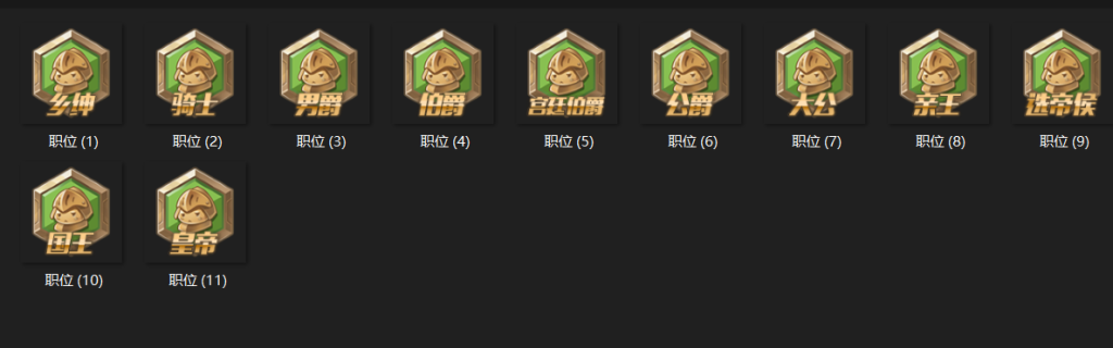 20241127113332305-image-101