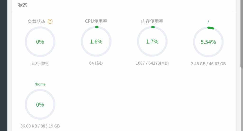 评论图片-WordPress主题模板-zibll子比主题