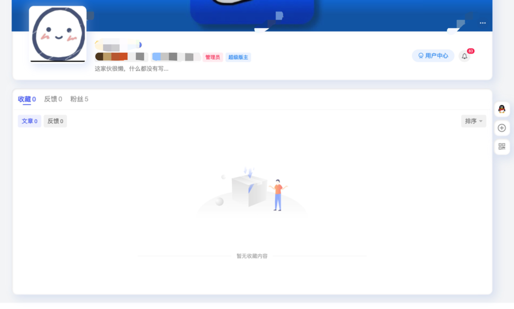 20241202034301629-image