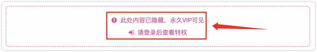 评论图片-WordPress主题模板-zibll子比主题