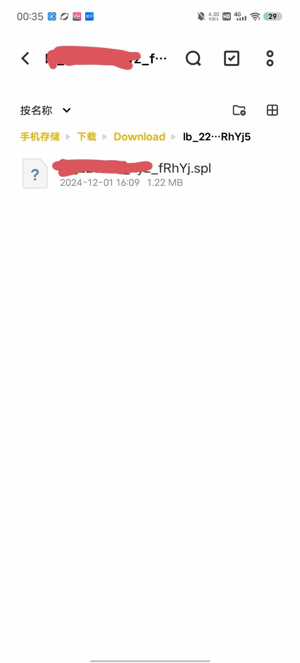 有大佬知道数据库这个问题怎么解决？-WordPress主题模板-zibll子比主题
