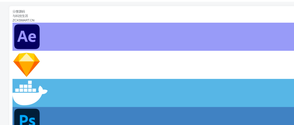 评论图片-WordPress主题模板-zibll子比主题