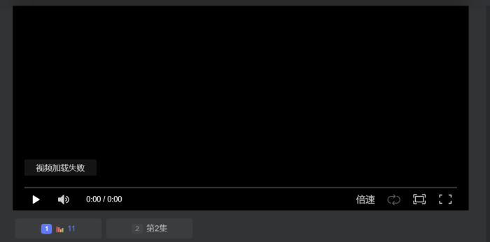 子比剧集视频模块的使用问题-WordPress主题模板-zibll子比主题