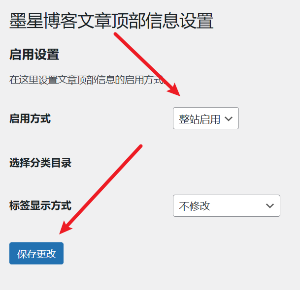 20241215131527818-image-67