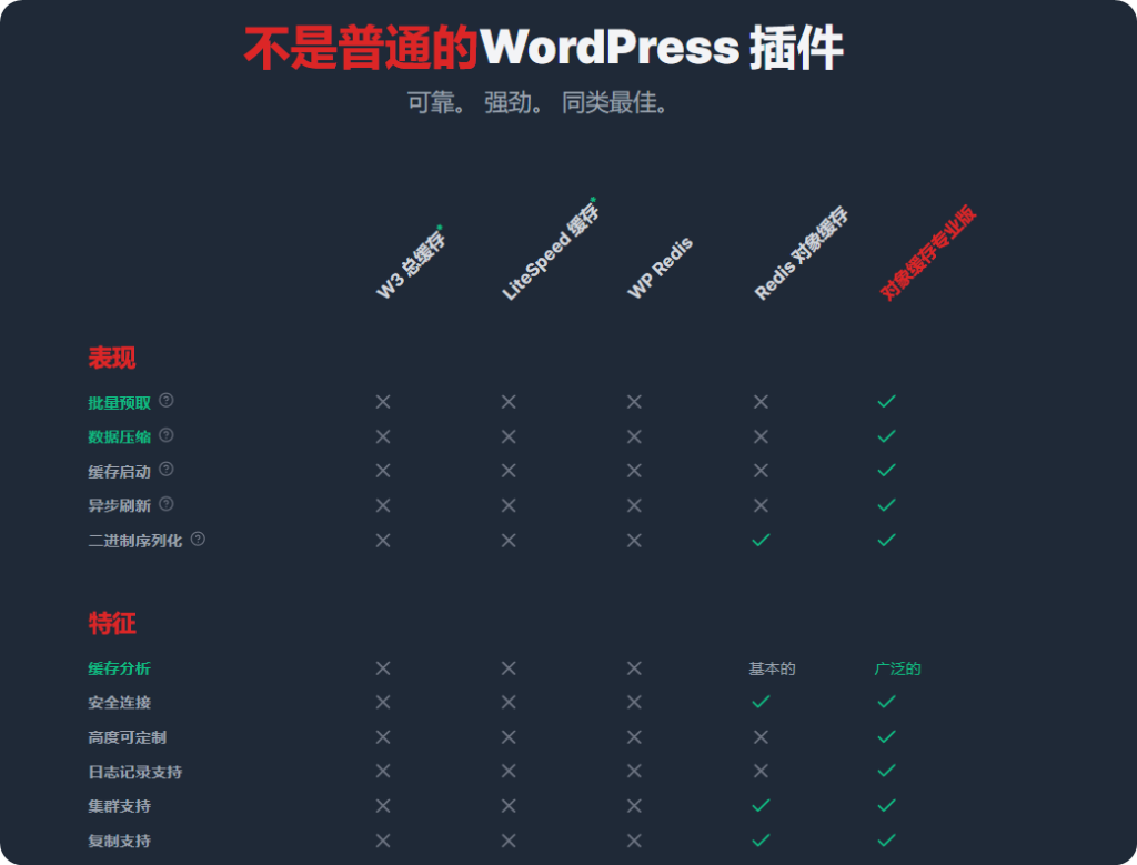 20241215173417613-image-69