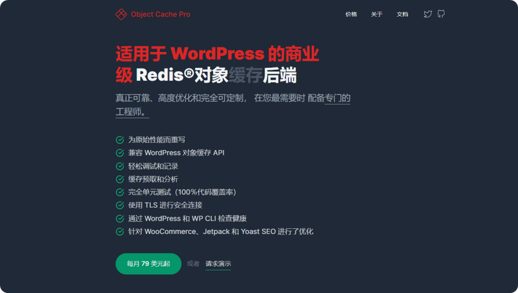 20241215173503322-image-70