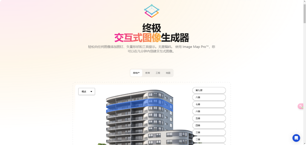 20241215174235561-image-72