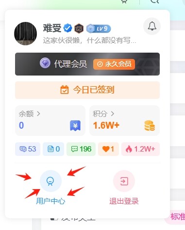 20241218112012139-微信截图_20241218111950