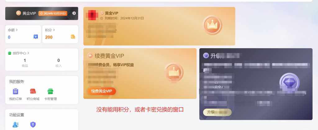 20241218113621194-微信截图_20241218112753