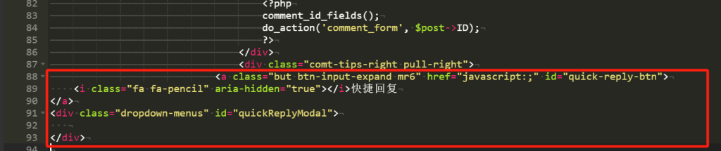 20241221121343676-image-91