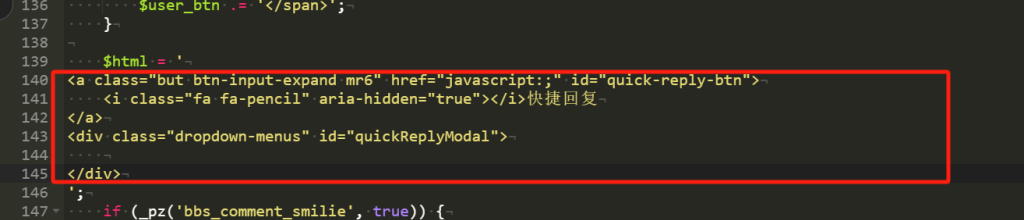 20241221121414792-image-92