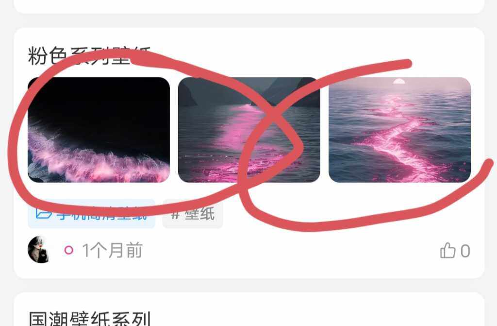 希望发文章或者发帖子可以设置多个视频封面-zibll需求提交社区-zibll子比主题-WordPress主题模板-zibll子比主题