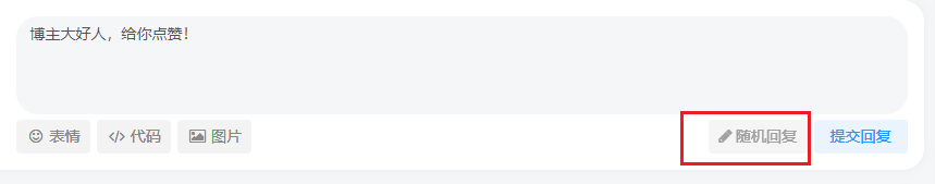 20241222001333984-image-98