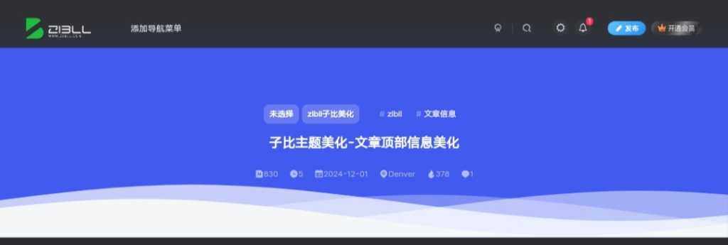 20241225235227908-Screenshot_20241225_232643