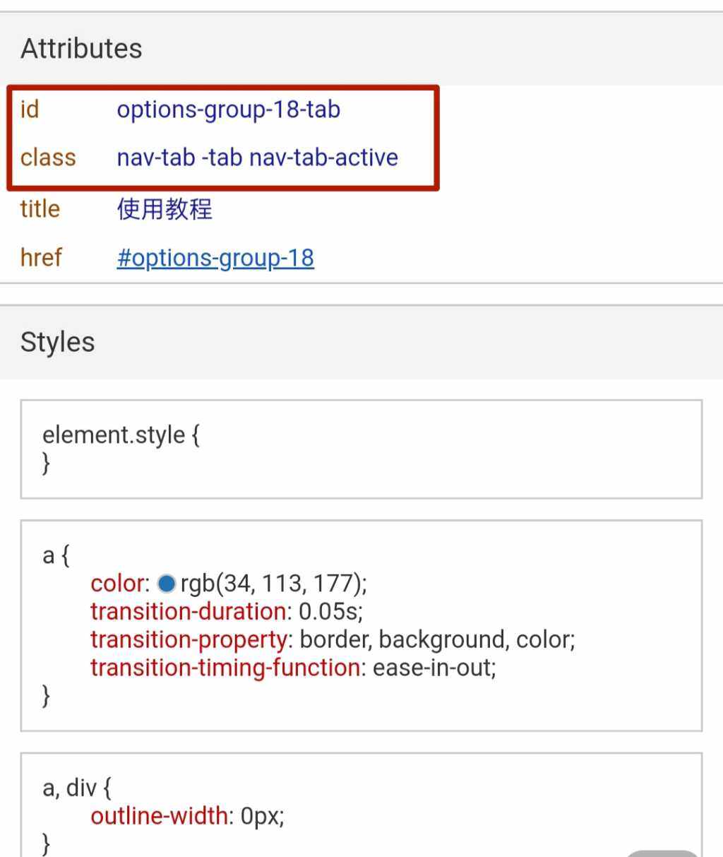 评论图片-WordPress主题模板-zibll子比主题