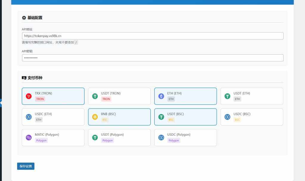 20241228144013804-1-2