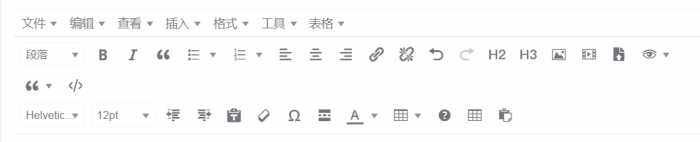 这个编辑框是怎么实现的-WordPress主题模板-zibll子比主题