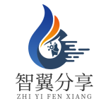 智翼分享的头像-WordPress主题模板-zibll子比主题