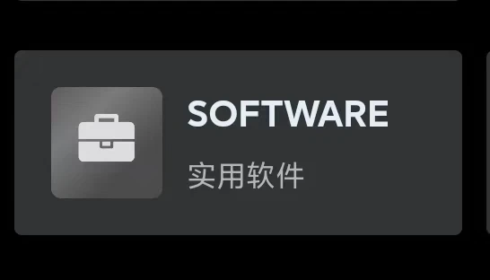 【提问】请问图标卡片的默认英文字体是什么字体啊-zibll综合交流社区-zibll子比主题-WordPress主题模板-zibll子比主题