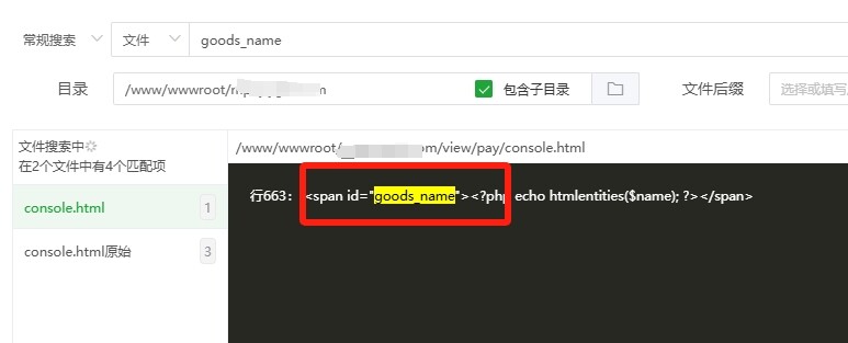 评论图片-WordPress主题模板-zibll子比主题