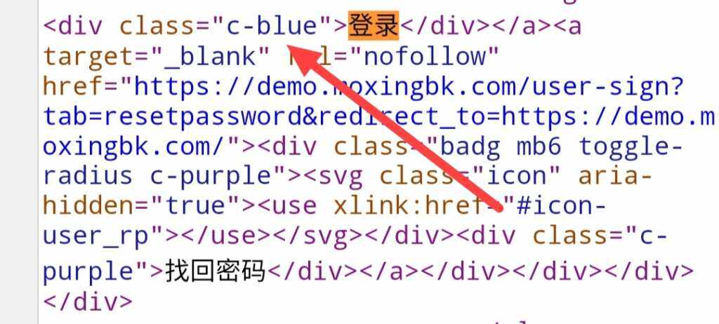 评论图片-WordPress主题模板-zibll子比主题