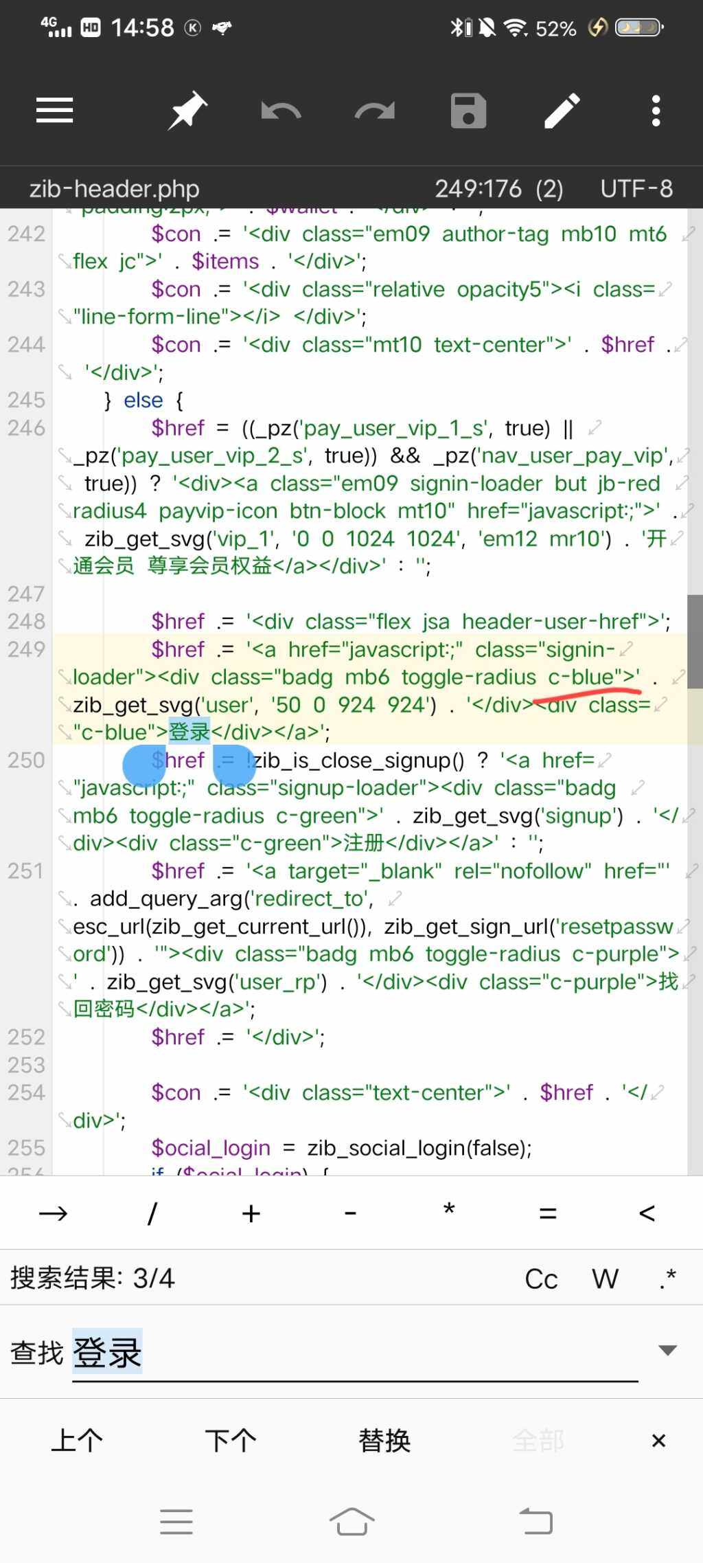 评论图片-WordPress主题模板-zibll子比主题