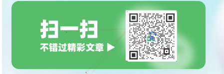 20250107103245952-image-18