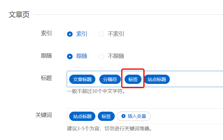 评论图片-WordPress主题模板-zibll子比主题