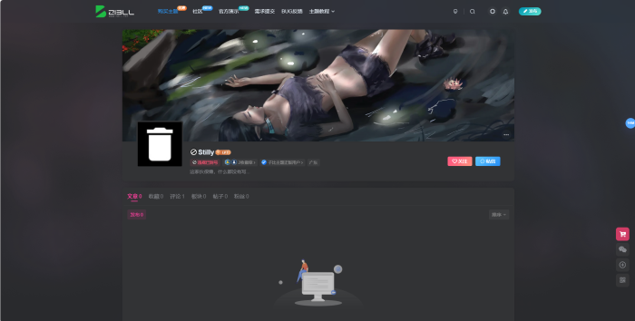 id: 3684 严重违规公示-WordPress主题模板-zibll子比主题
