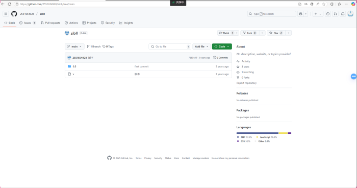 id: 3684 严重违规公示-WordPress主题模板-zibll子比主题