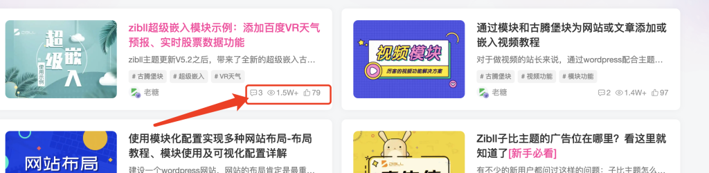 20250120114345344-image-95