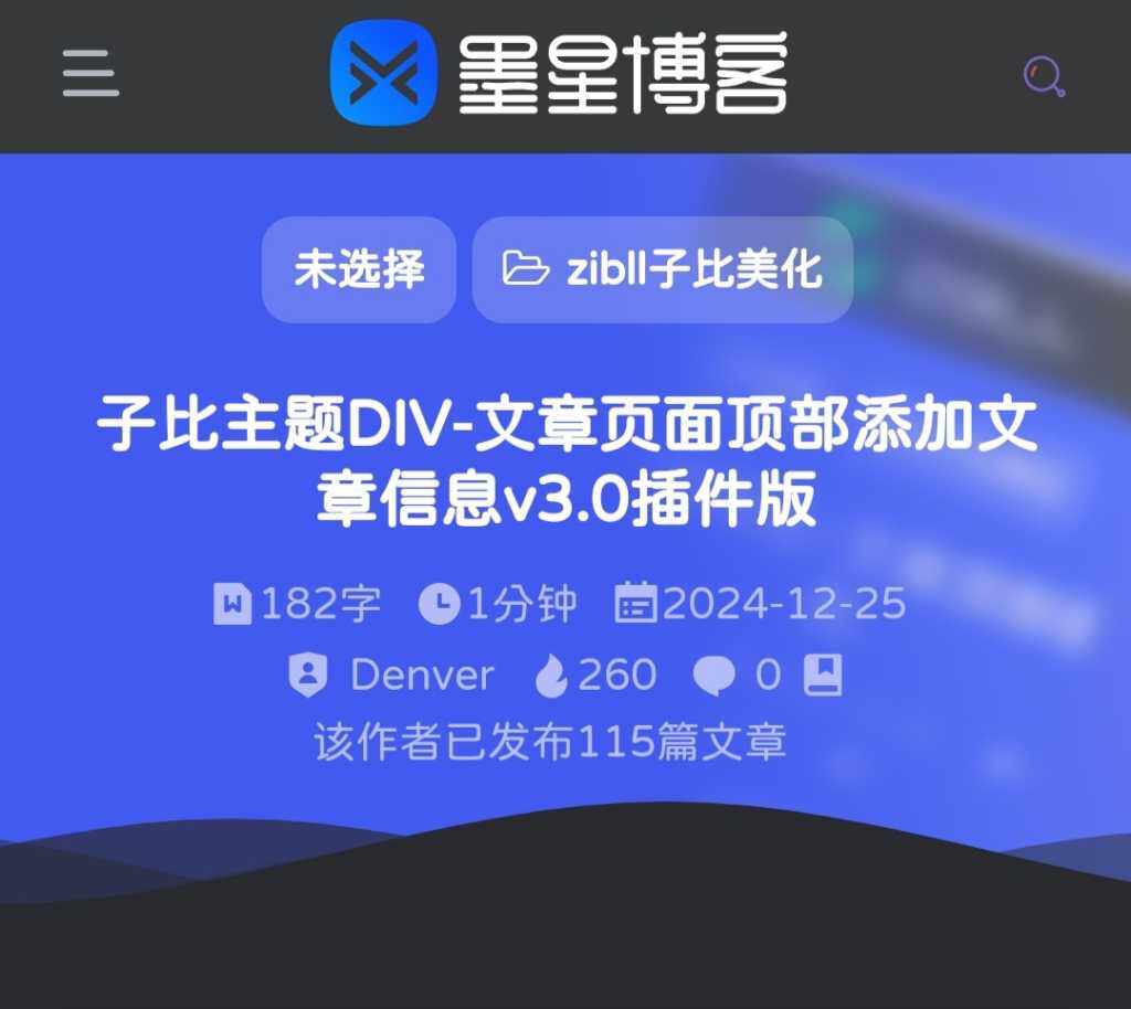 20250121195757184-Screenshot_20250121_183643