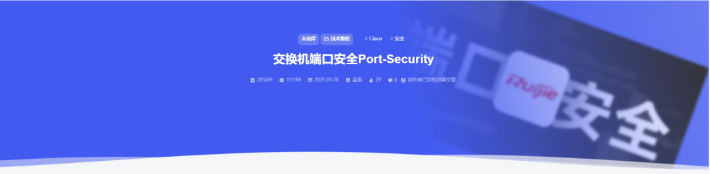 20250121195804593-mmexport1737455935660