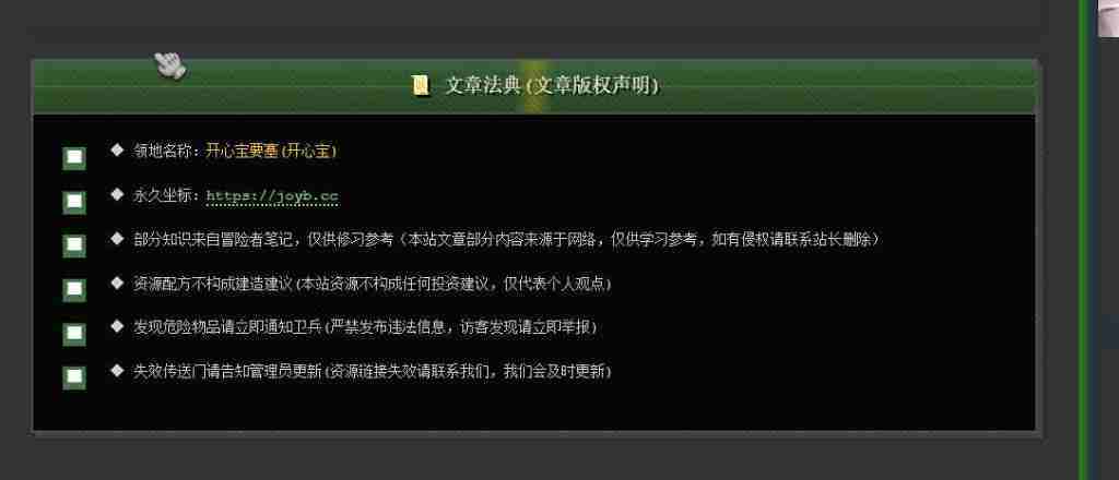 20250203092815839-2025-02-03-09_27_59-Zb-Translator-WP多语言翻译插件