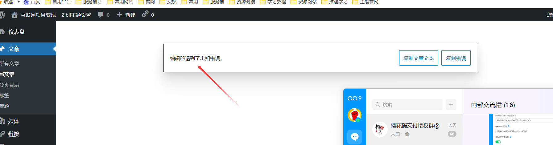 图片封面