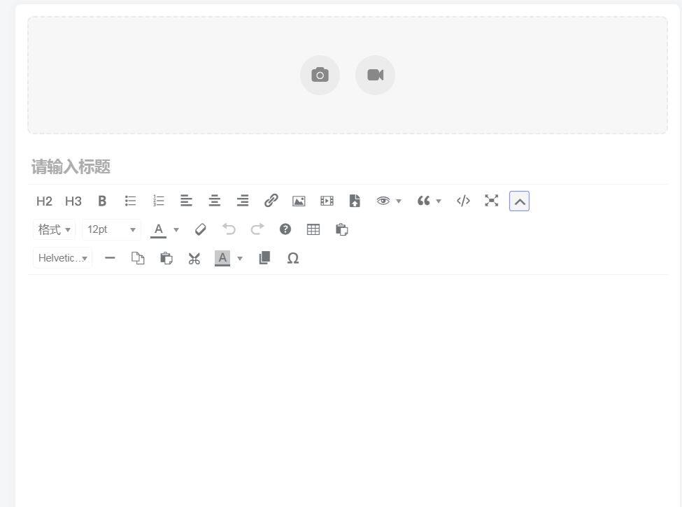 评论图片-WordPress主题模板-zibll子比主题