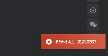 20250213215253327-image-12