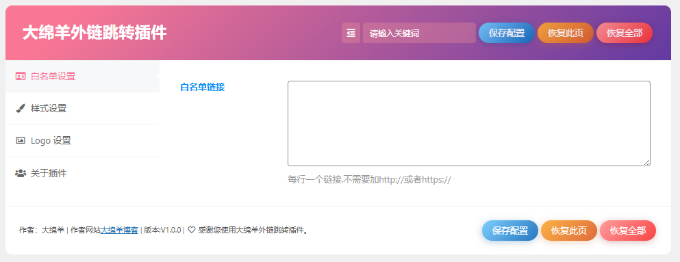 20250215232548254-406664871-fd911d84-bd70-4a4a-b423-3f7c6fde60eb